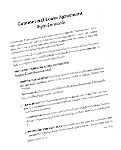 Lease Agreement